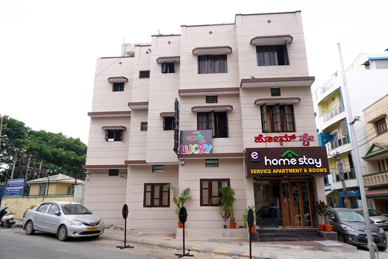 Empark Homestay Bangalore Dış mekan fotoğraf