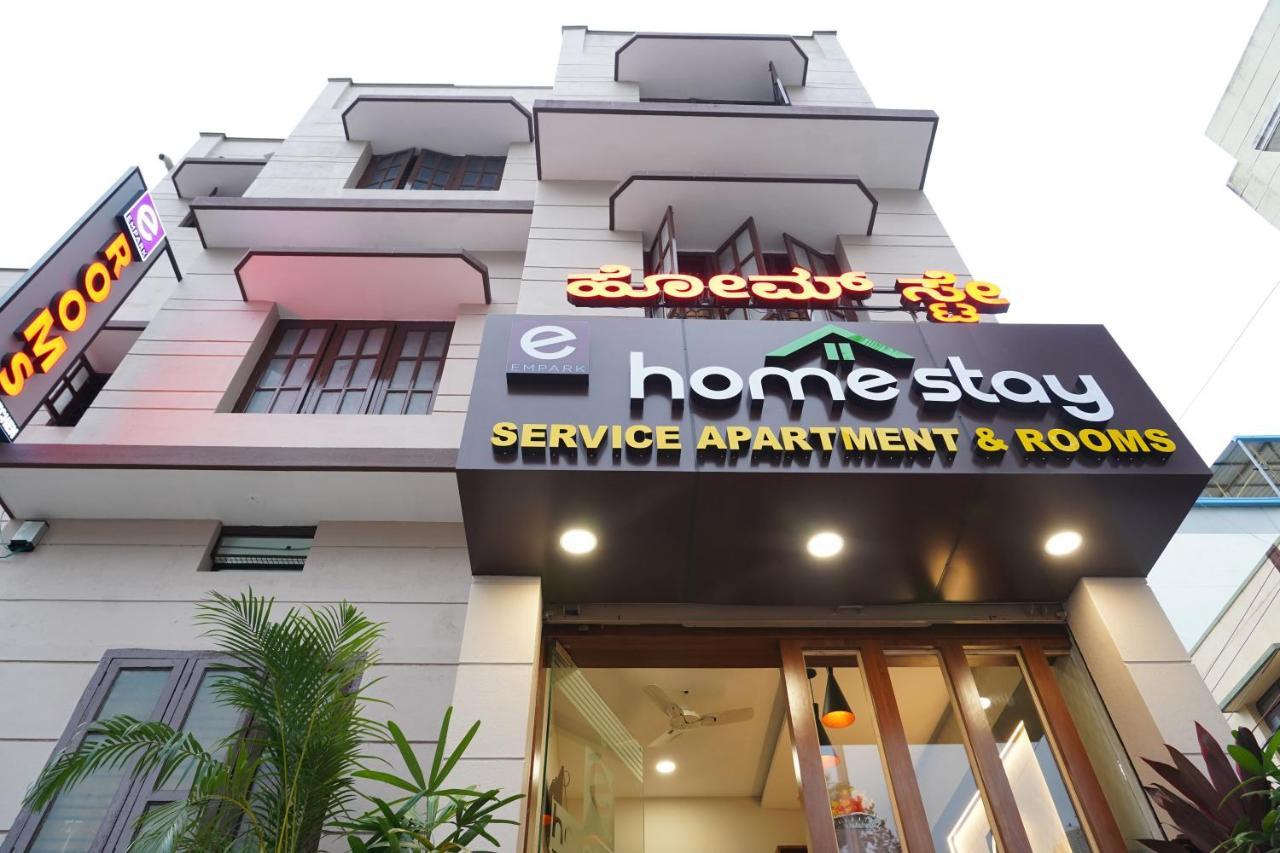 Empark Homestay Bangalore Dış mekan fotoğraf